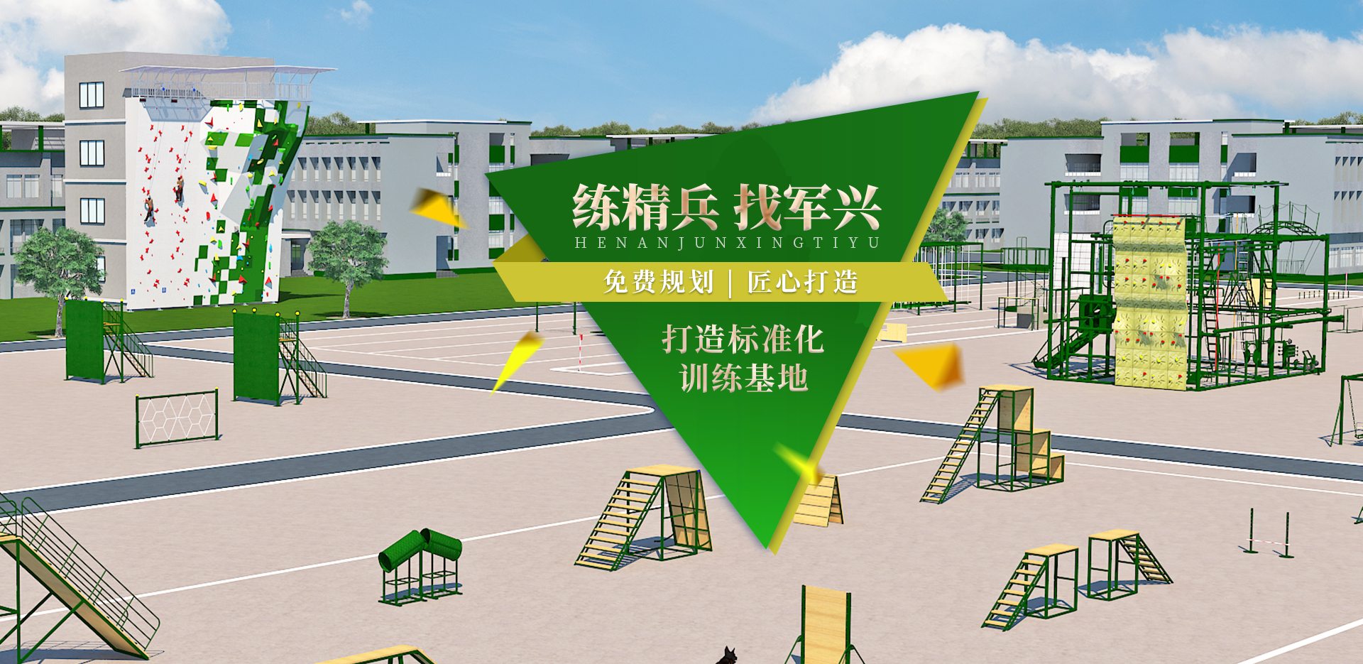 螺釘式PCB接線(xiàn)端子